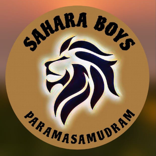 Sahara Boys