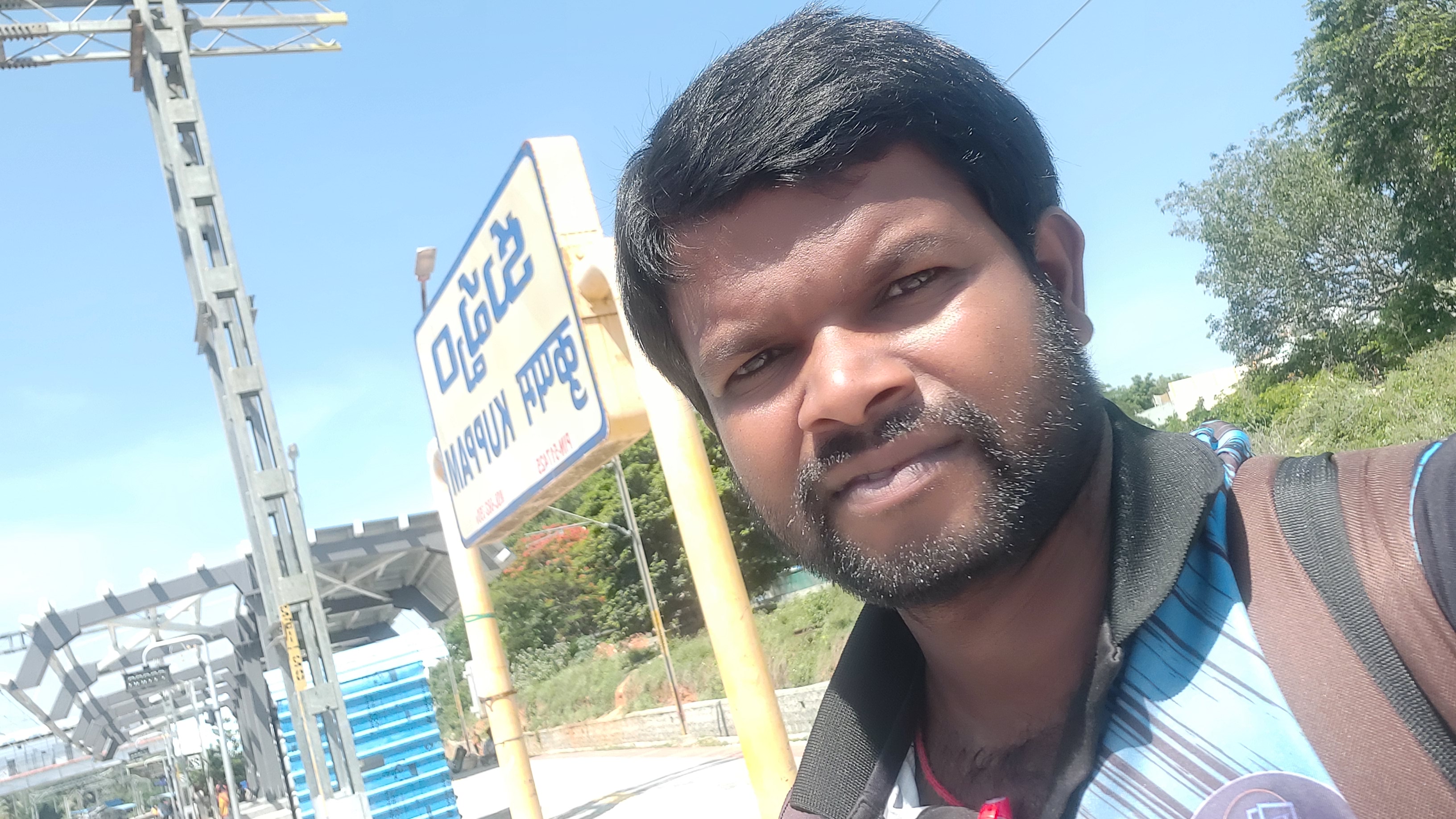 Rajendra sir