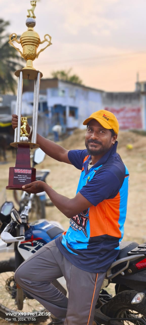 Kamal