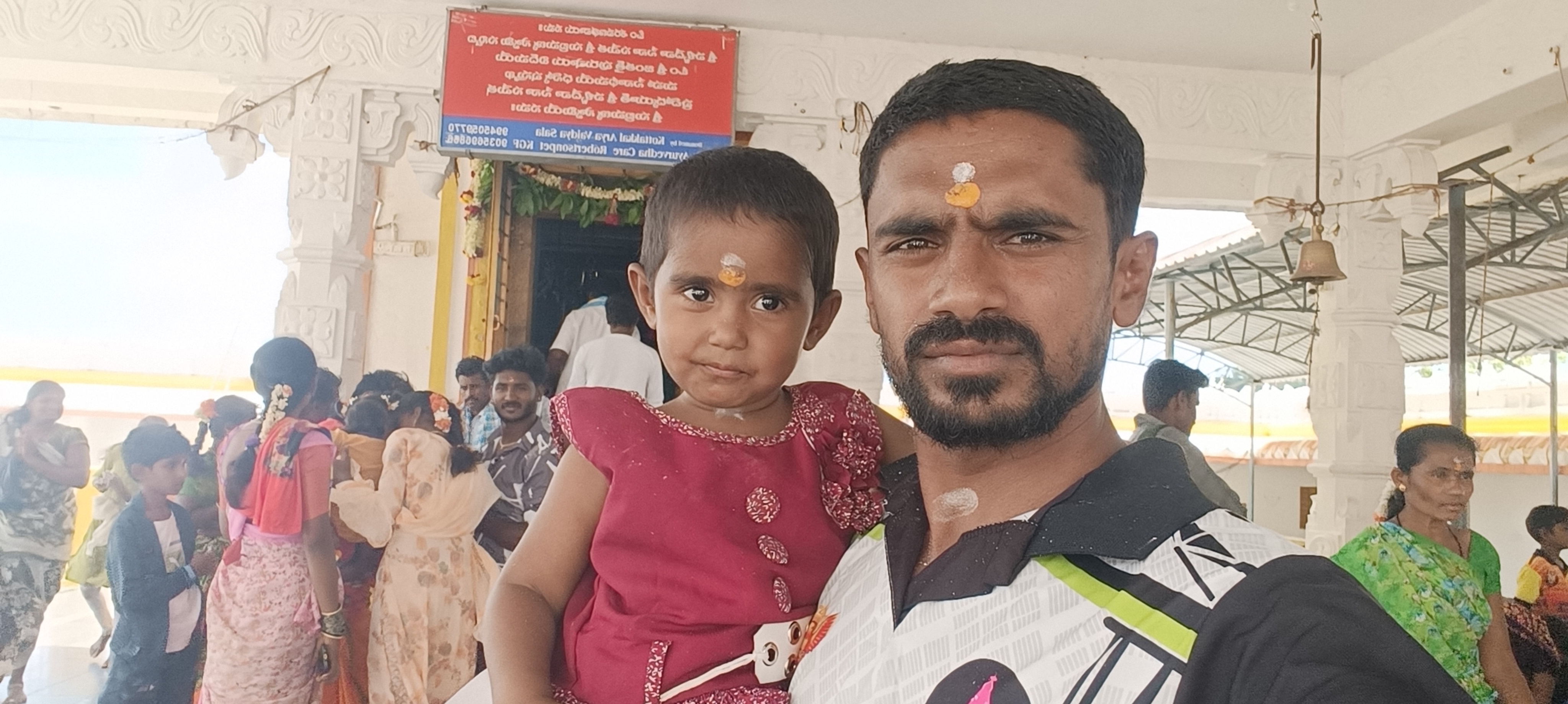 G subramanyam 