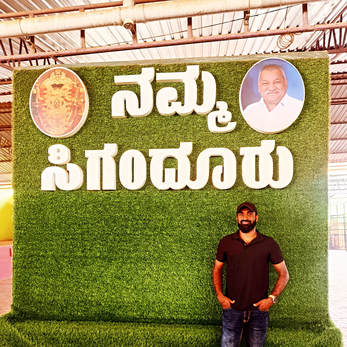 Lokesh 