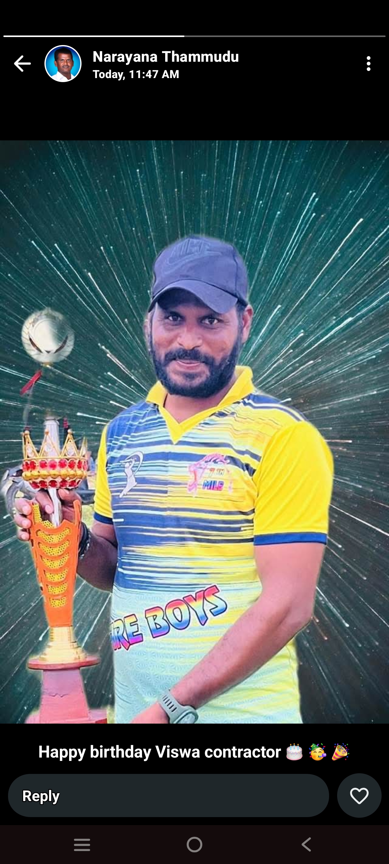 Vishwanath 