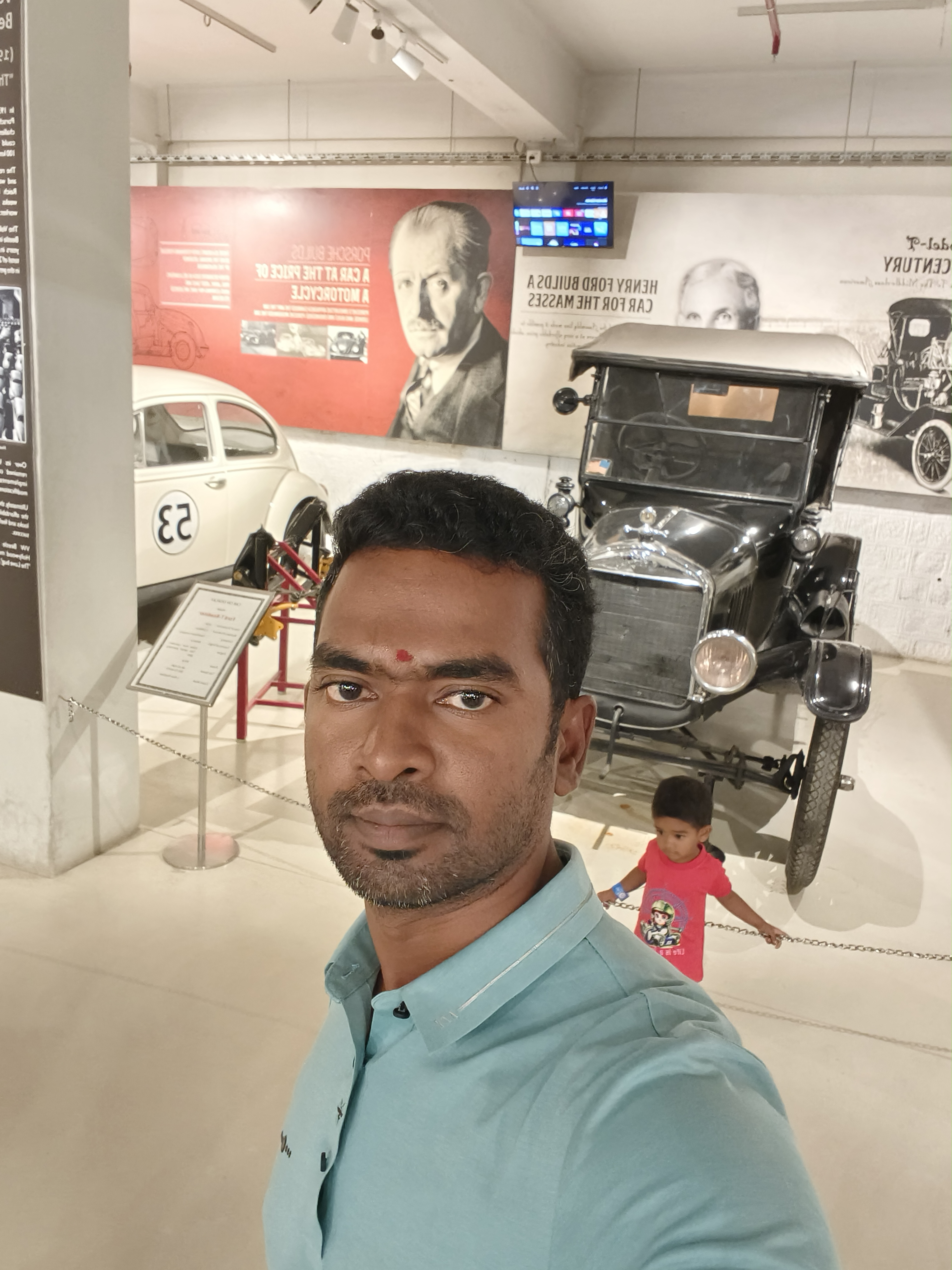 Chalapathi