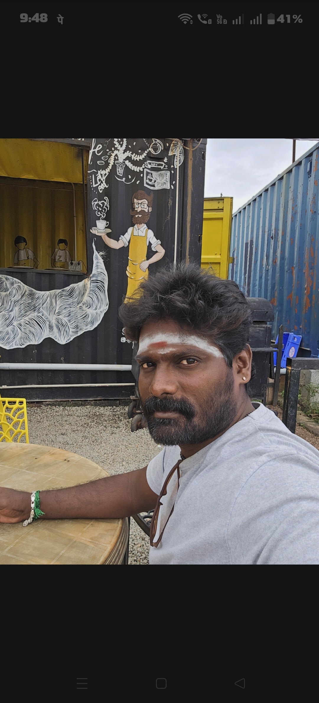 Murali