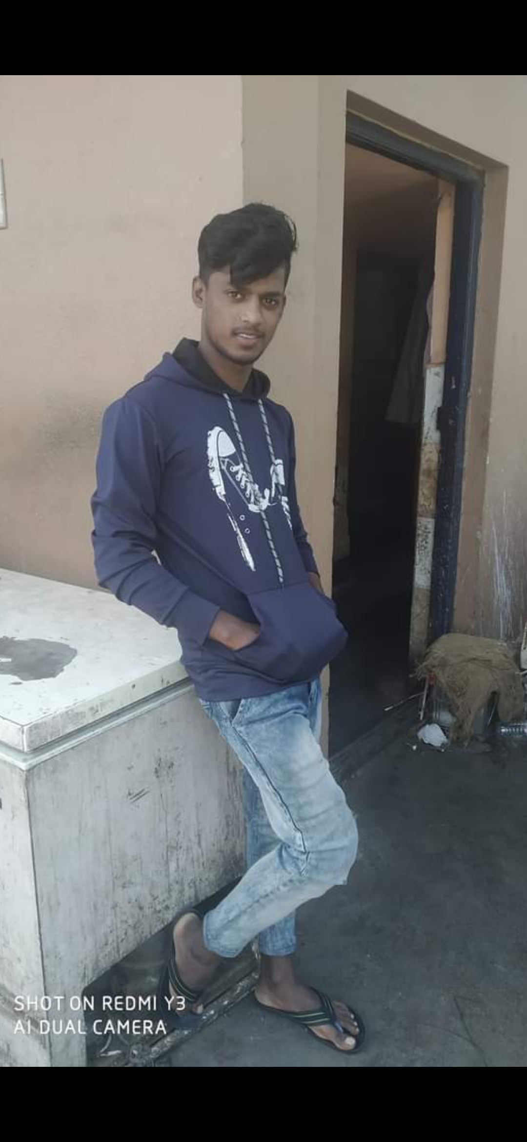 Upendra