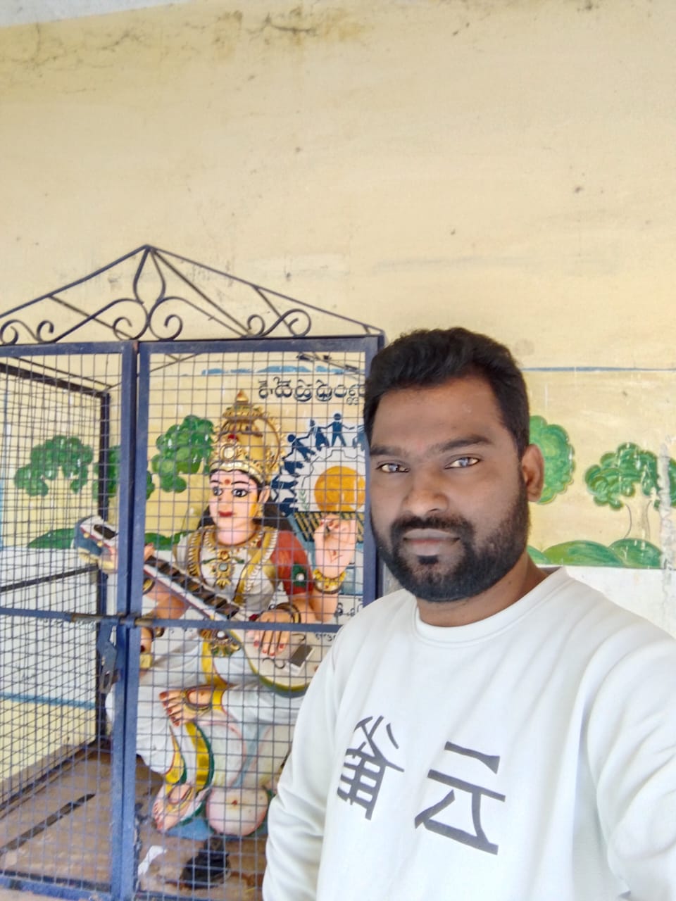Suresh