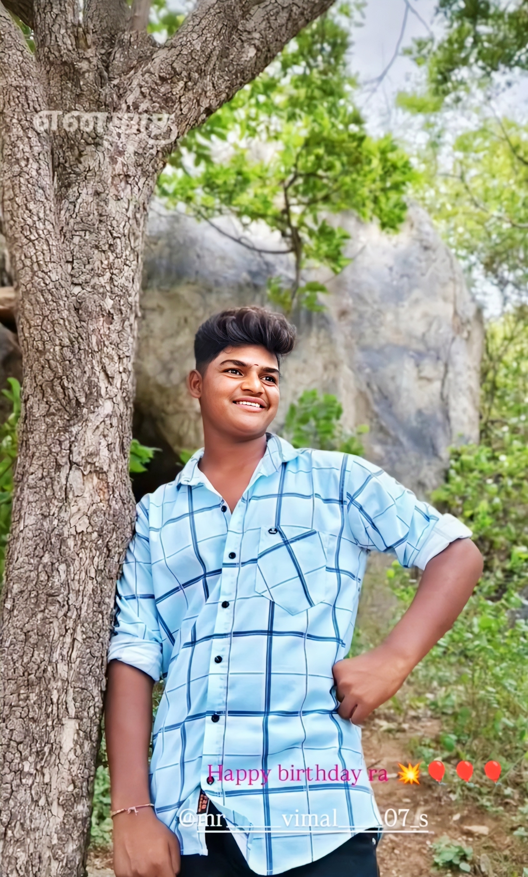 Vimal