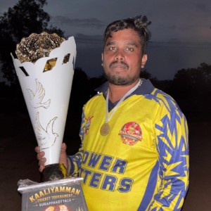 Vinay