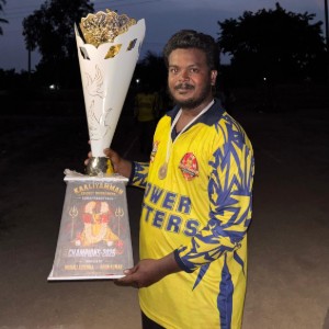Ak arun
