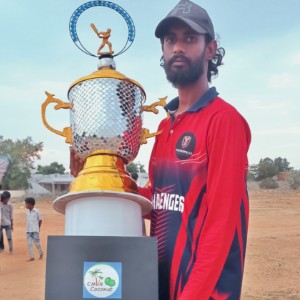 Akash