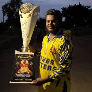 Ak arun