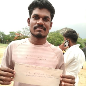 Prakash