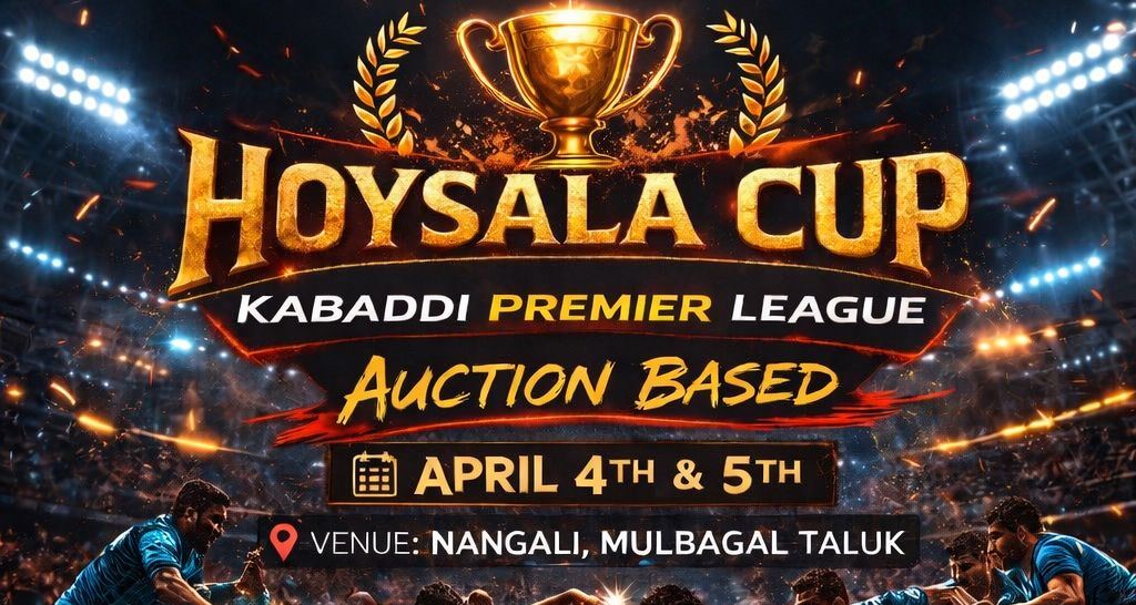 Hoysala Cup Season I (Pro Kabaddi)