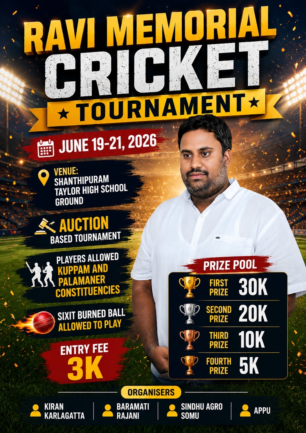 Ravi Memorial Cricket Tournament